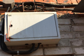 Штраф за несанкционированное нарушение опломбирования электрических ящиков приборов учета  на территории ГСК