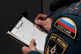 Предостережение МЧС 